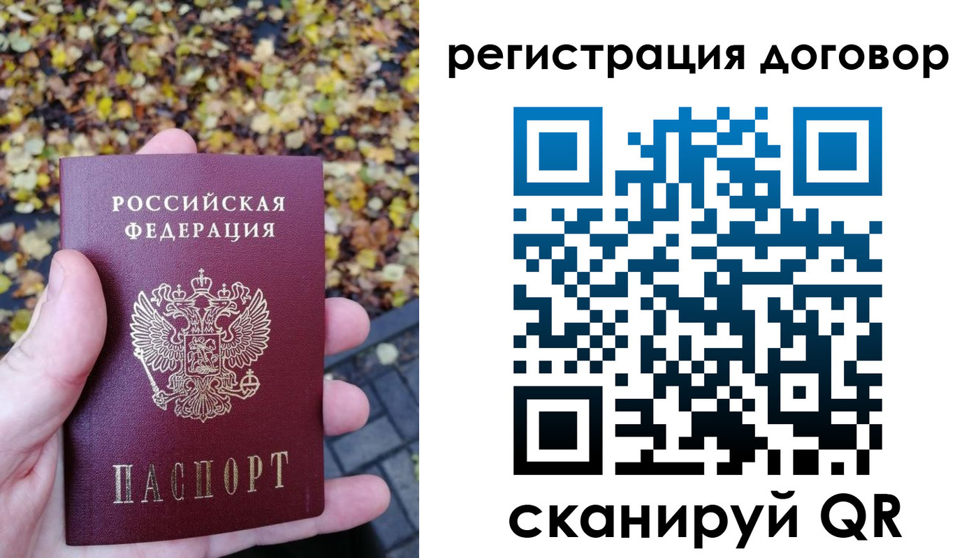 найти адрес прописки в Усть-Куте