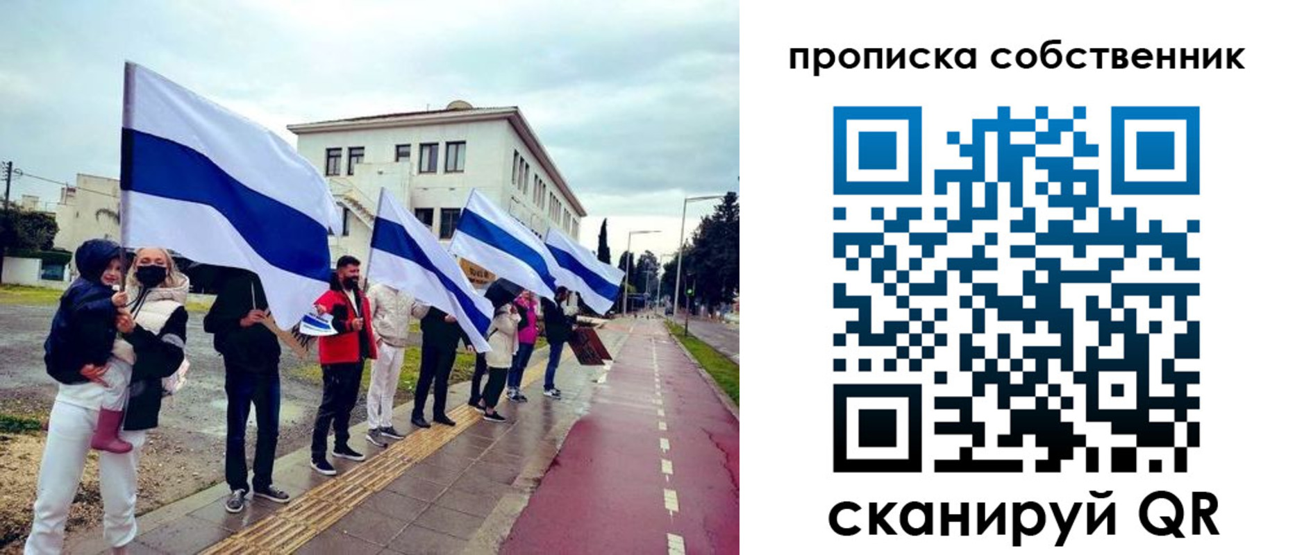 пропишу в квартире в Усть-Куте